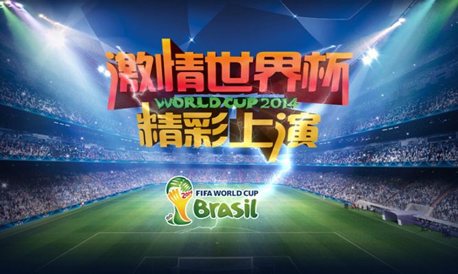 不仅投篮屡