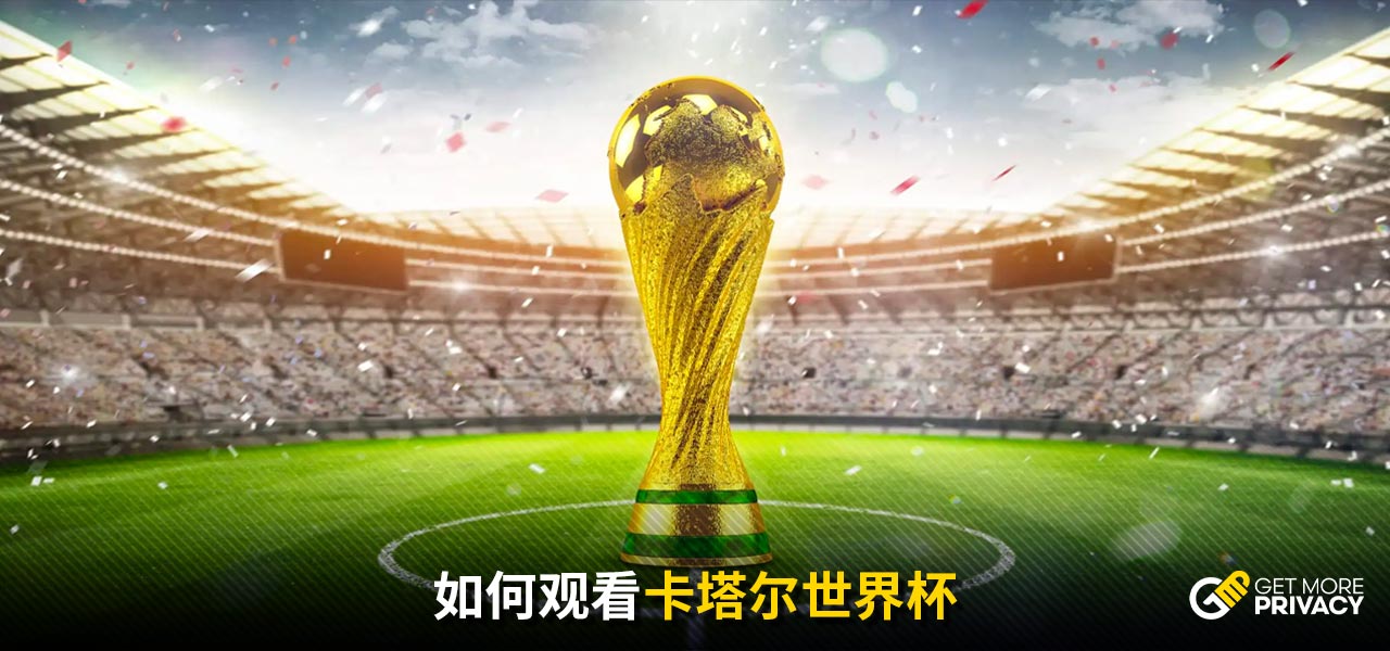 恶意动机的